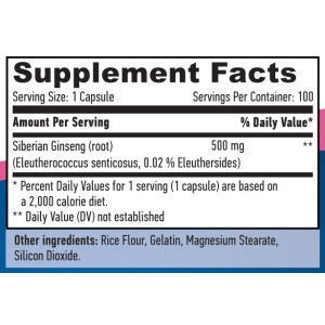 Siberian Ginseng 500 мг 100 капсули | Haya Labs