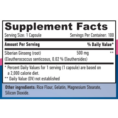 Siberian Ginseng 500 мг 100 капсули | Haya Labs
