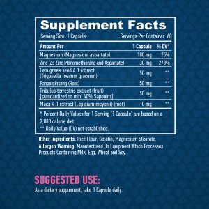 Testosterone Booster 60 капсули | Haya Labs