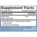 Vanadyl Sulfate 10 мг 100 таблетки | Haya Labs