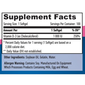 Vitamin D3 1000 IU 100 гел-капсули | Haya Labs