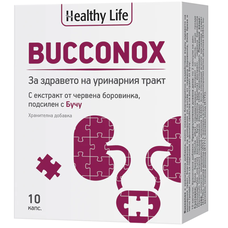 Bucconox 10 капсули | Healthy Life Bucconox 10 капсули | Healthy LifeПремахва дискомфорта и паренето по време на уриниране
Предпазва от поява на цистит
Намалява повтарящите се епизоди
Ефективен още след първия прием
Буконокс за Здравето на Bucconox 10 капсули | Healthy Life Премахва дискомфорта и паренето по време на уриниране Предпазва от поява на цистит Намалява повтарящите се епизоди Ефективен още след първия прием Буконокс за Здравето Bucconox 10 капсули | Healthy Life Премахва дискомфо