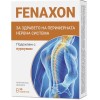 Fenaxon 30 таблетки | Healthy Life