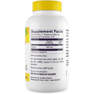 Инозитол на прах Inositol Powder 227 гр | Healthy Origins