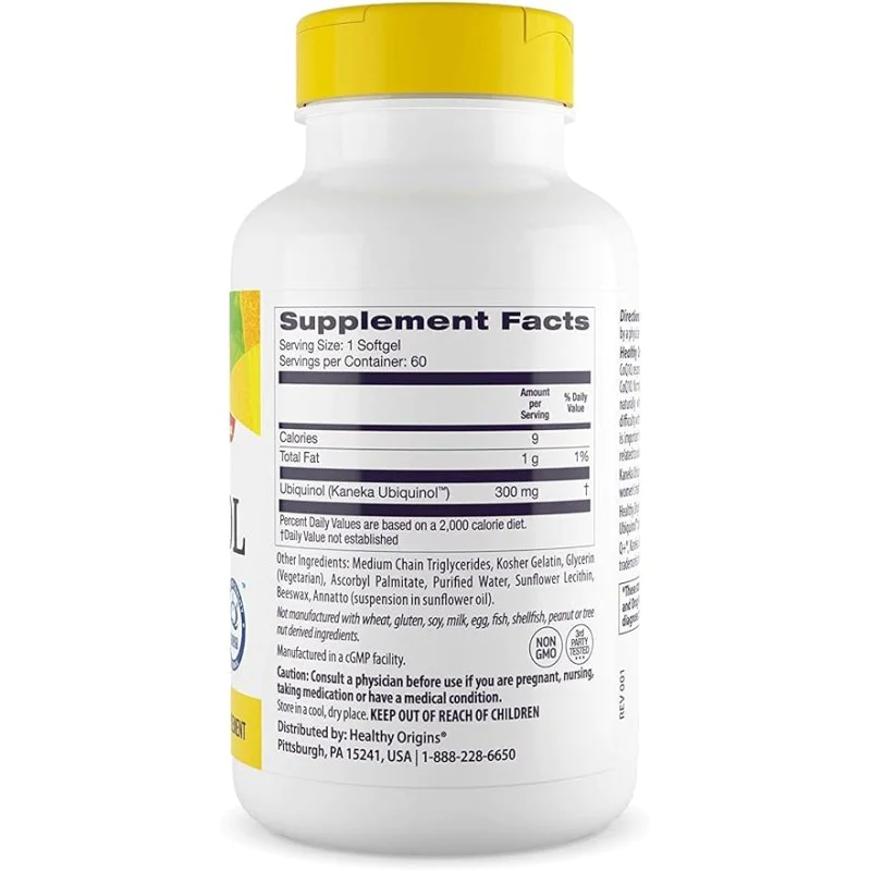 Natural Ubiquinol 300 мг 60 гел-капсули | Healthy Origins Natural Ubiquinol 300 мг 60 гел-капсули | Healthy Origins