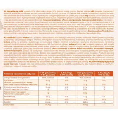 Collagen Protein Bar - Тофи и Карамел 12 x 50 гр | Hero.Lab