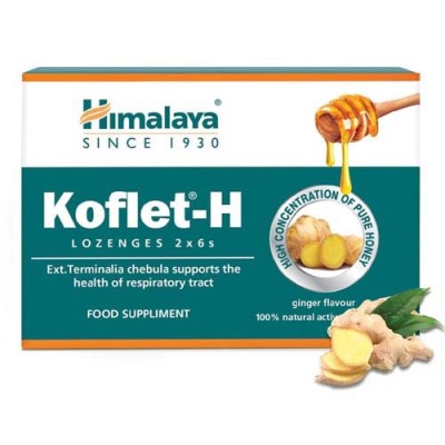 Koflet-H 12 вкусни пастили Джинджифил | Himalaya Поддържа здрави дихателните пътища Съдържа чист пчелен мед Изцяло натурален продукт с три различни вкуса Кофлет Вкусни Бонбони при Кашлица е на отлична цена Koflet-H 12 вкусни пастили Джинджифил | Himalaya 