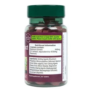 Beetroot Extract 90 таблетки | Holland & Barrett