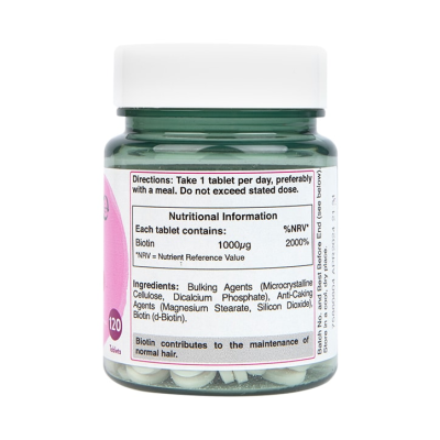 Biotin 1000 мкг 120 таблетки | Holland & Barrett За здравето на косата и кожата Дарява тялото с повече енергия Поддържа сърдечното здраве Биотин 1000 мкг на таблетки е на топ цена от Holland & Barr Biotin 1000 мкг 120 таблетки | Holland & Barr