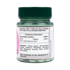 Biotin 1000 мкг 60 таблетки | Holland & Barrett