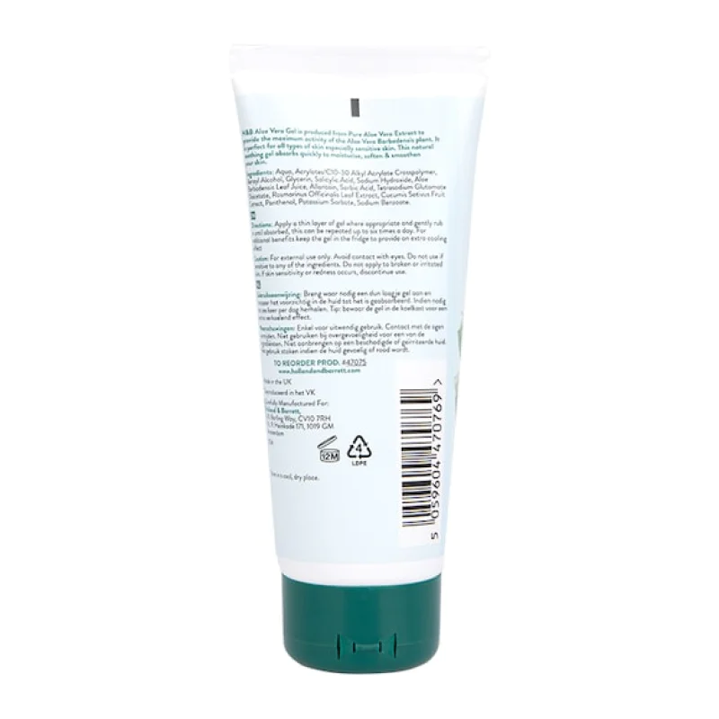Certified Aloe Vera Gel 100/200 мл | Holland & Barrett Certified Aloe Vera Gel 100/200 мл | Holland & Barrett