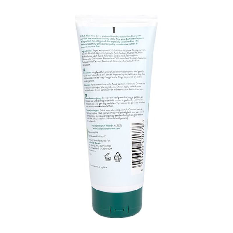 Certified Aloe Vera Gel 200 мл | Holland & Barrett Certified Aloe Vera Gel 200 мл | Holland & BarrettСпомага за заздравяването на рани
Облекчава раздразнената и възпалена кожа
Придава здравина и блясък на кожата
Грижи се за нейното зд Certified Aloe Vera Gel 200 мл | Holland & Barrett Спомага за заздравяването на рани Облекчава раздразнената и възпалена кожа Придава здравина и блясък на кожата Грижи се за нейното здраве Действа б Certified Aloe Vera Gel 200 мл | Holland & Barre