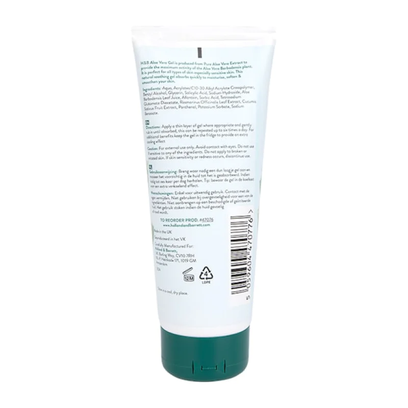 Certified Aloe Vera Gel 200 мл | Holland & Barrett Certified Aloe Vera Gel 200 мл | Holland & BarrettСпомага за заздравяването на рани
Облекчава раздразнената и възпалена кожа
Придава здравина и блясък на кожата
Грижи се за нейното зд Certified Aloe Vera Gel 200 мл | Holland & Barrett Спомага за заздравяването на рани Облекчава раздразнената и възпалена кожа Придава здравина и блясък на кожата Грижи се за нейното здраве Действа б Certified Aloe Vera Gel 200 мл | Holland & Barre