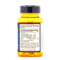 Cod Liver Oil 410 мг 60 гел-капсули | Holland & Barrett