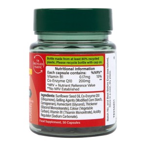 CoEnzyme Q-10 200 мг 30 гел-капсули | Holland & Barrett