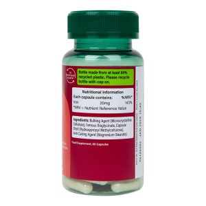 Gentle Iron 20 мг 90 капсули | Holland & Barrett