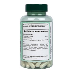 Ginger Root 550 мг 120 капсули | Holland & Barrett