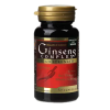 High Strength Ginseng Complex 100 капсули | Holland & Barrett