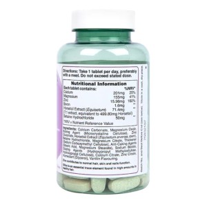 Silica Complex 180 таблетки | Holland & Barrett Silica Complex 180 таблетки | Holland & Barrett