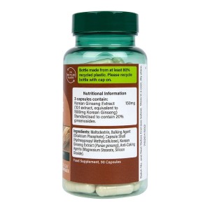 Korean Ginseng 500 мг 90 капсули | Holland & Barrett