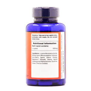L-lysine 500 мг 100 таблетки | Holland & Barrett