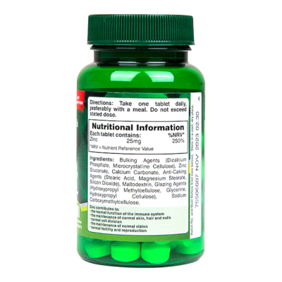 Maximum Strength Zinc Gluconate 25 мг 250 таблетки | Holland & Barrett Натурален продукт, който подкрепя здравето Предпазва от развитието на куп заболявания Грижи се за очното здраве Максимално Силен Ц Maximum Strength Zinc Gluconate 25 мг 250 таблетк
