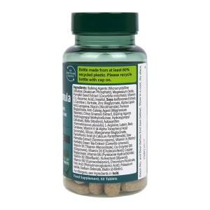 Prostate Support 60 таблетки | Holland & Barrett