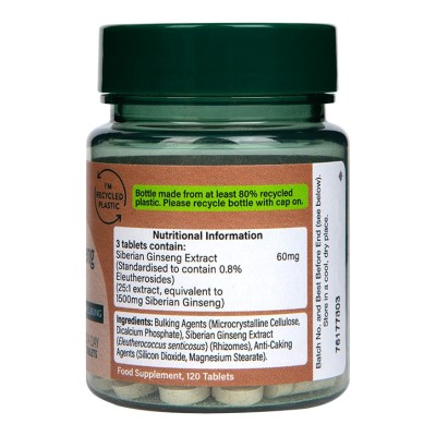 Siberian Ginseng 500 мг 120 таблетки | Holland & Barrett Подходящ за работещи хора Стимулира настроението и успешно предпазва от стрес Действа успешно срещу депресията Сибирски Женшен 500 мг на таблетк Siberian Ginseng 500 мг 120 таблетки | Holland &a