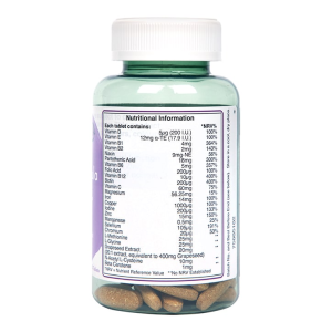Skin Hair Nails 30 таблетки | Holland & Barrett Skin Hair Nails 30 таблетки | Holland & Barrett