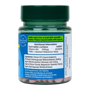 Timed Release Vitamin B12 1000 мкг 120 таблетки | Holland & Barrett