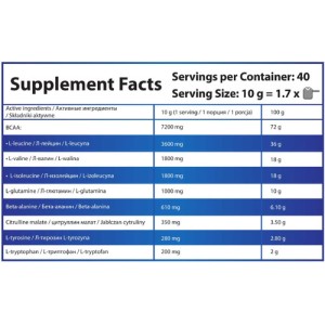 BCAA ENERGY 400 gr | HSlabs