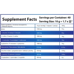 BCAA ENERGY 400 gr | HSlabs Покачване на мускулната маса Защитава мускулните структури от разрушаване Дава енергия Допринася за повишаване на силовите показатели Спомага за по-слабото усещане на умора с BCAA ENERGY 400 gr | HSlabs Покачване на мускулната 