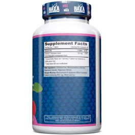 Natural Vitamin C from Acerola 60 таблетки | Haya Labs