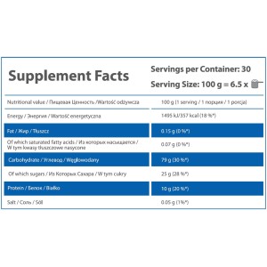 Super Mass Chocolate 3000 g | HS Labs