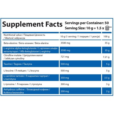 Super Pump 500 грама | HS Labs Формула за повишаване на спортните резултати Голяма сила, издръжливост и васкуларизация Подобрява транспортирането на хранителни вещества Насърчава енергийния метаболизъм Super Pump 500 грама | HS Labs Формула за повишаване 