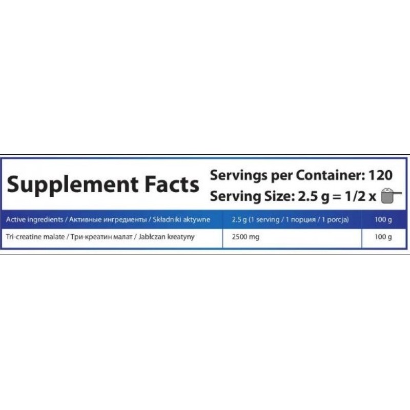 Tri Creatine Malate 300 g | HS Labs Tri Creatine Malate 300 g | HS Labs