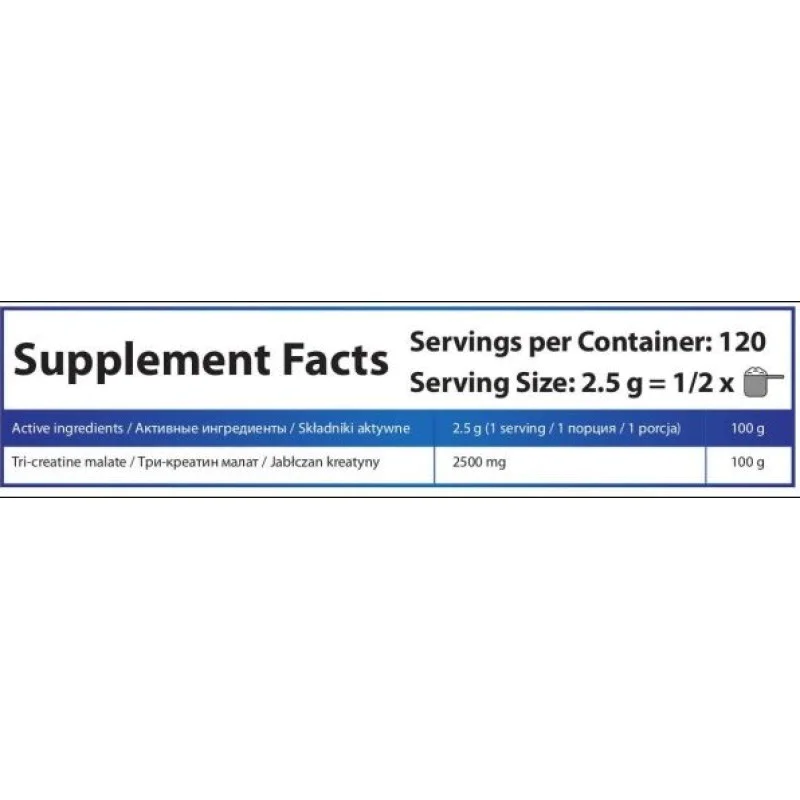 Tri Creatine Malate 300 g | HS Labs Tri Creatine Malate 300 g | HS Labs