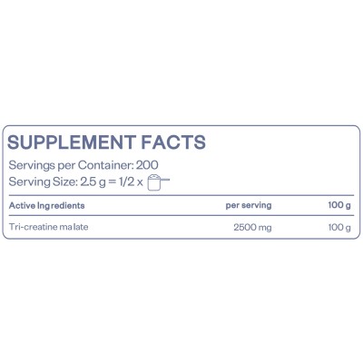 Tri Creatine Malate 500 g | HS Labs Висококачествен креатин малат на прах Увеличава ефективността на енергийните процеси в организма Подобрява физическата ефективност Задържа по-малко вода в организма Tri Creatine Malate 500 g | HS Labs Висококачествен кр