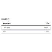 Beta-Alanine Powder - Портокал 300 г | Human Protect