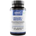 Choline + Inositol - 100 капсули | Human Protect
