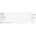 Citrulline Malate Powder - Портокал 300 г | Human Protect