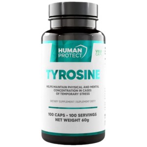 L-Tyrosine 500 mg - 100 капсули | Human Protect