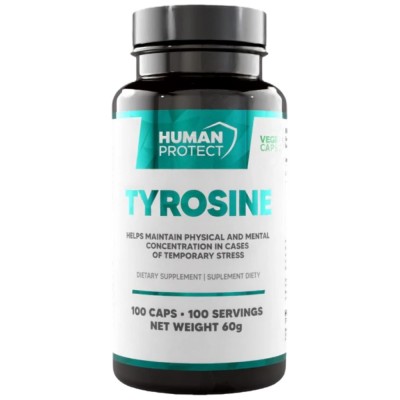 L-Tyrosine 500 mg - 100 капсули | Human Protect