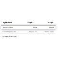 Magnesium Citrate Caps - 150 капсули | Human Protect
