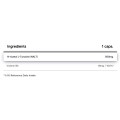 NALT + B6 | 500 mg N-Acetyl L-Tyrosine - 100 капсули | Human Protect
