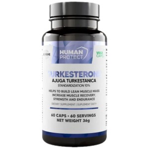 Turkesterone 500 mg - 60 капсули | Human Protect