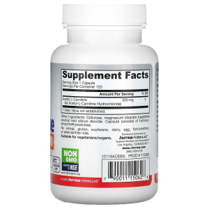 Acetyl L-Carnitine 500 мг 120 веге капсули | Jarrow Formulas
