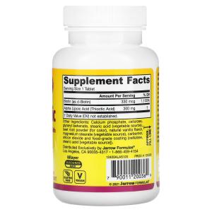 Alpha Lipoic Sustain 300 мг 120 таблетки | Jarrow Formulas