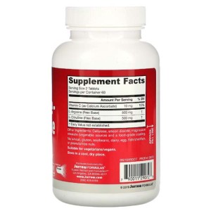 Arginine-Citrulline Sustain 120 таблетки | Jarrow Formulas