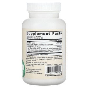 Bile Acid Factors 120 капсули | Jarrow Formulas 